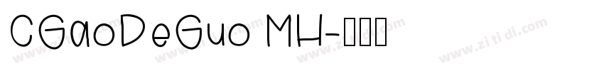 CGaoDeGuo MH字体转换